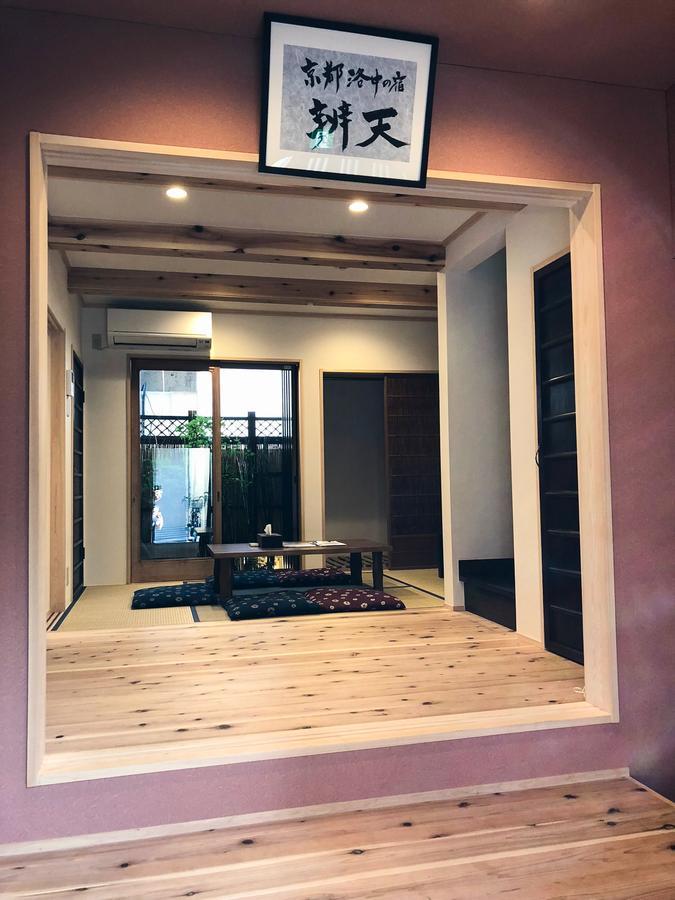 色絵古都 Iroekoto Киото Екстериор снимка
