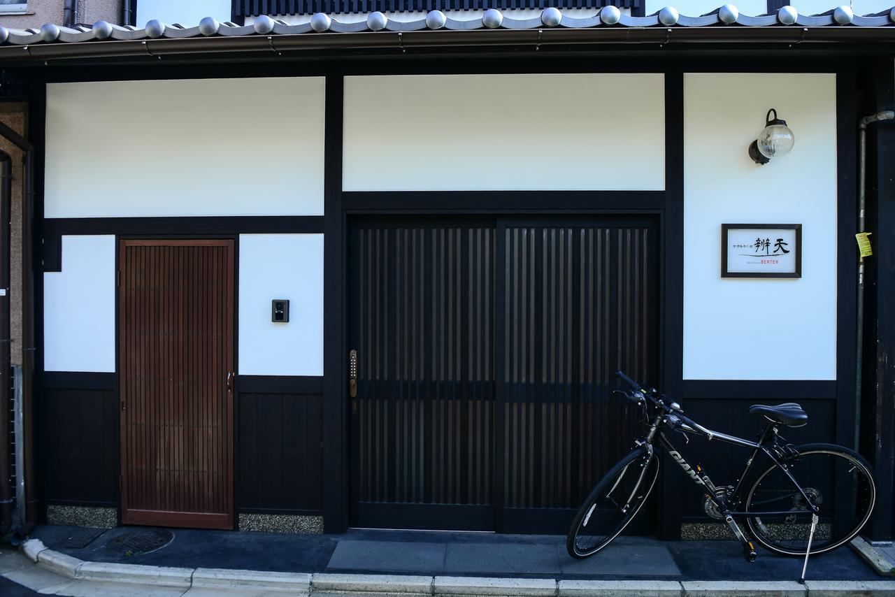 色絵古都 Iroekoto Киото Екстериор снимка